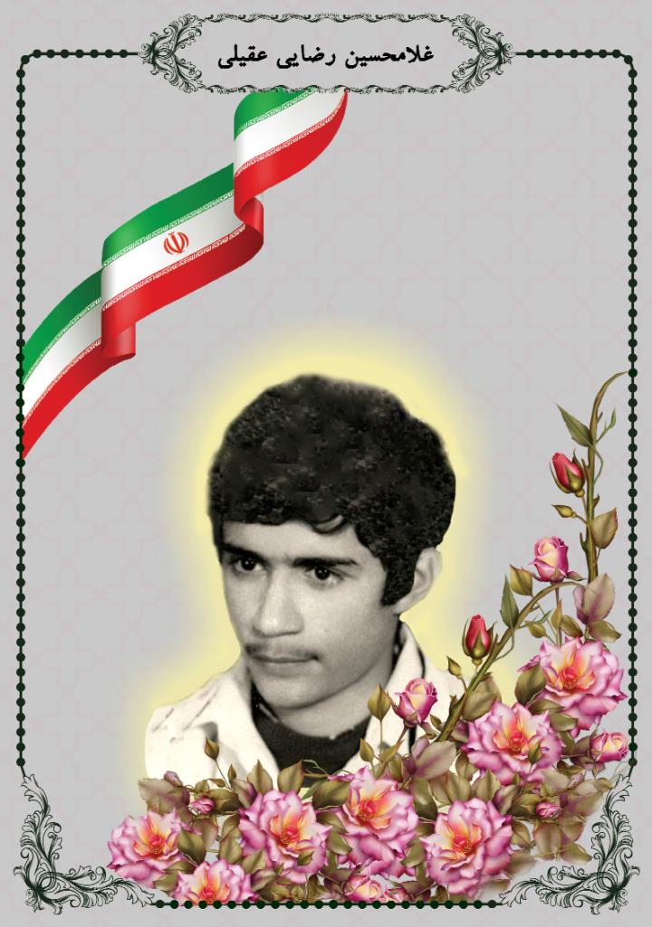 فاقد تصویر